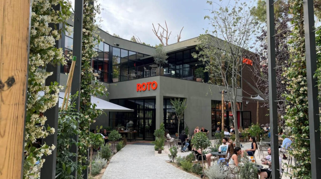 Restaurante Roto en el Parque Grande
